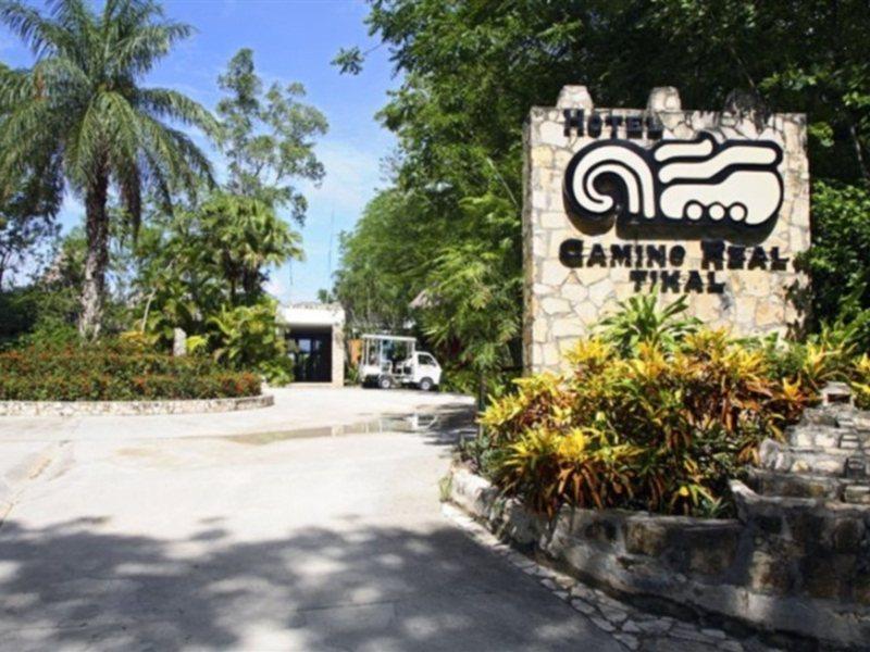 Camino Real Tikal‎ Hotel El Remate Kültér fotó